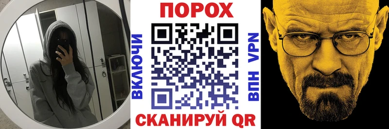 Купить где  Бакал  АМФЕТАМИН 98% 