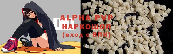 spice Краснотурьинск