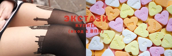 меф VHQ Краснослободск