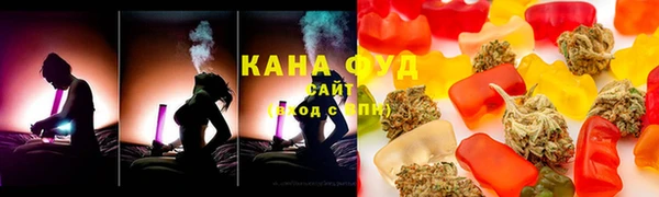 spice Краснотурьинск