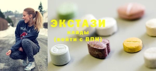 spice Краснотурьинск