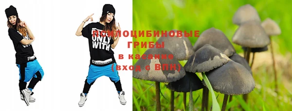 меф VHQ Краснослободск