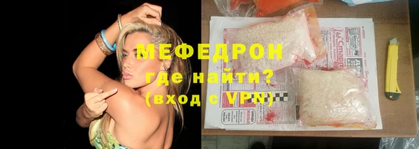 spice Краснотурьинск