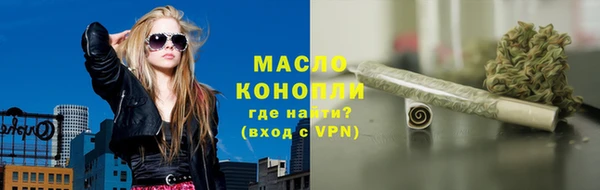spice Краснотурьинск
