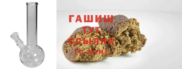 spice Краснотурьинск
