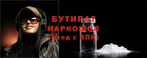 spice Краснотурьинск
