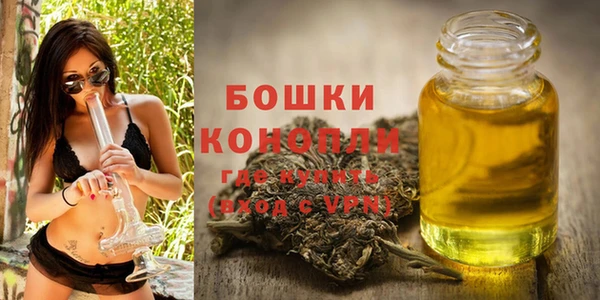меф VHQ Краснослободск
