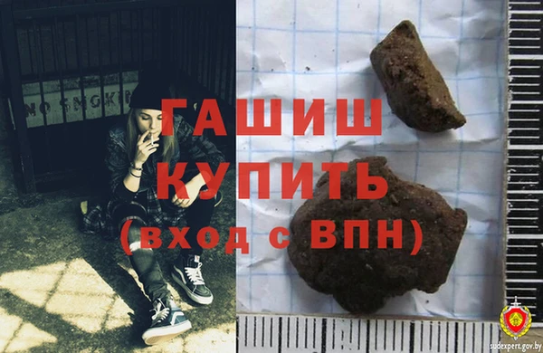 прущий лед Кодинск