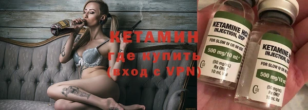 spice Краснотурьинск