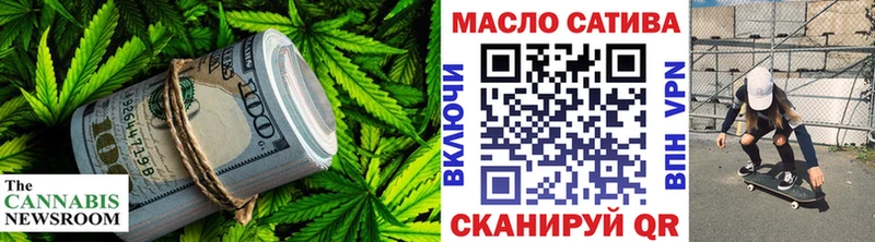 Купить  Бакал  Дистиллят ТГК концентрат 